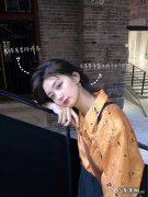 脸圆又大的女生适合什么发型