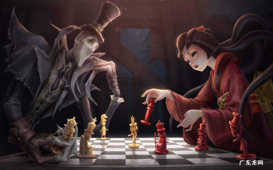 第五人格渐变色字体代码