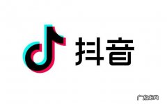 怎样注册抖音账号