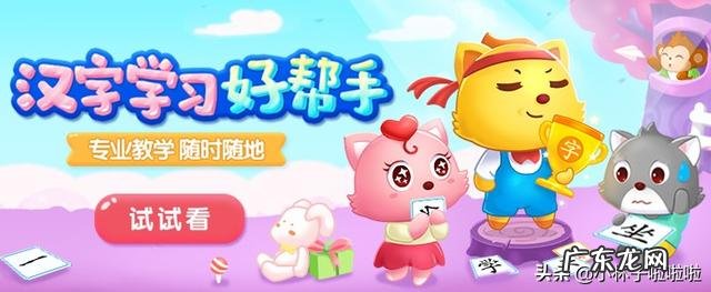 育儿专家对产妇瘦身有哪些建议最佳的恢复时期在哪个阶段