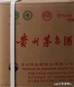 五粮液和茅台最大的区别是什么