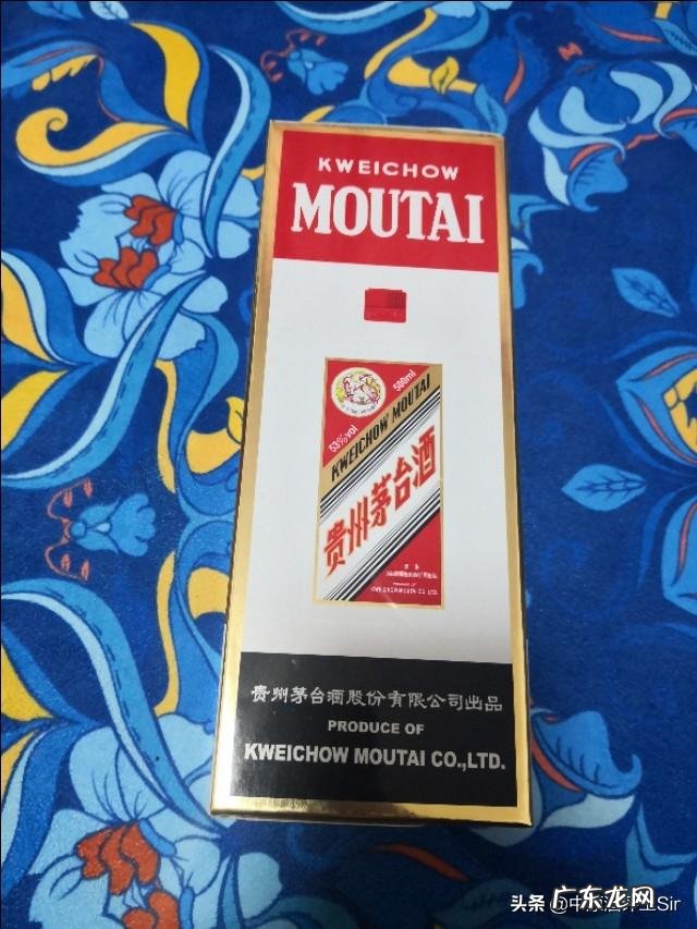 五粮液和茅台最大的区别是什么