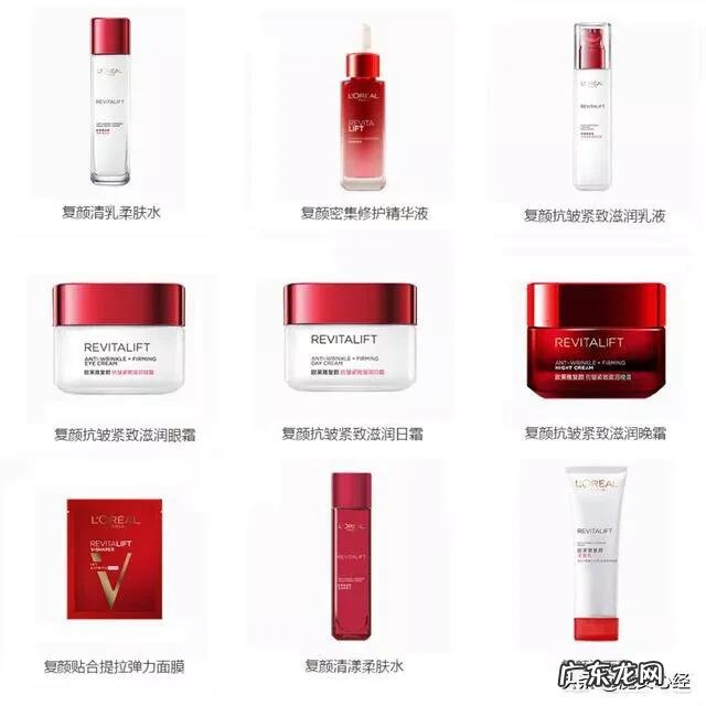 本人今年27,干皮,想用抗初老护肤品,谁给推荐推荐??