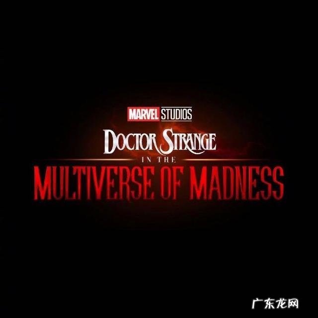 漫威影业公布的下一阶段的电影电视剧上映时间你最期待哪部