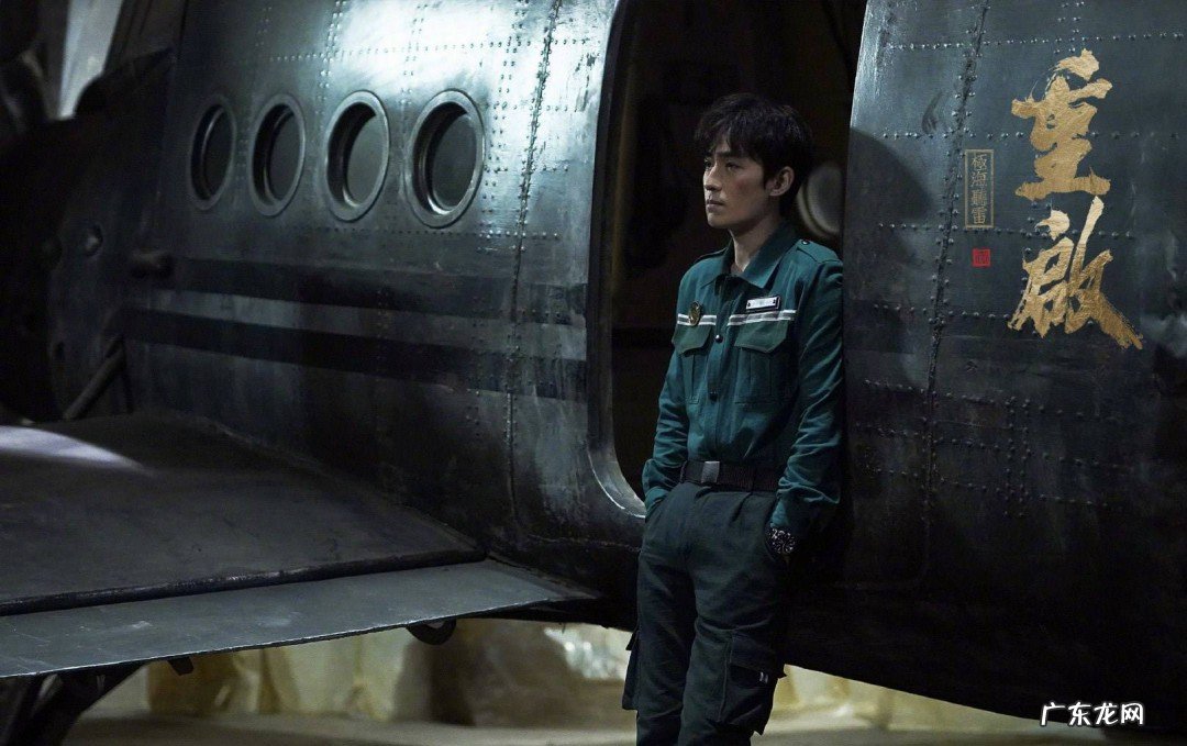 重启之极白昊天的身份