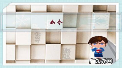 如今，还能够做到穷极一生去爱一个人吗？