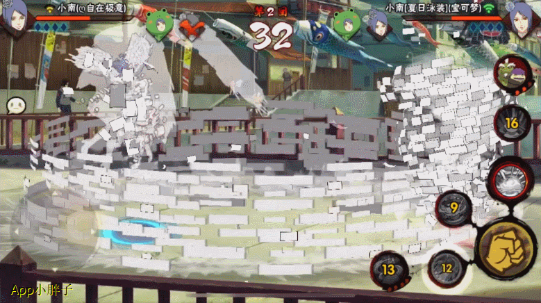 火影忍者手游泳装小南值得招募吗跟新春水门比谁更强