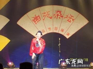 说到综艺节目,你diyi个会想到哪个