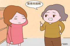 女生问cdx什么梗