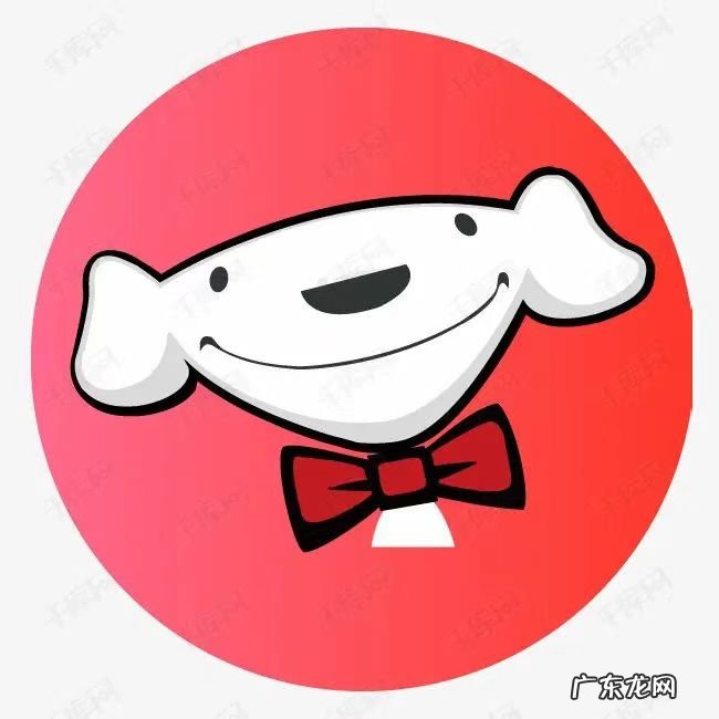 京东精选靠谱吗?有何优势?