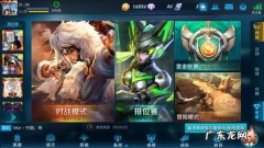 王者荣耀为什么会自动加好友