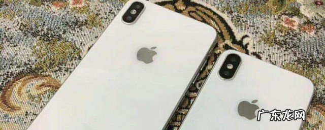 苹果x爱思助手刷机教程