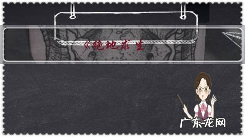 《绝地求生:刺激战场》端游的僵尸模式好玩吗?