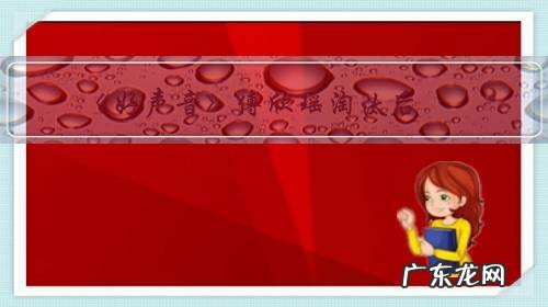 《好声音》傅欣瑶淘汰后,为什么反而显得十分轻松愉悦?