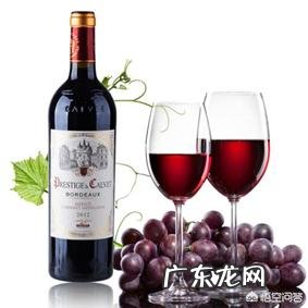 干红葡萄酒中的“干红”是什么意思