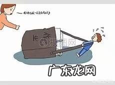 素质教育要求减轻学生负担,如何给学生的书包“瘦瘦身”