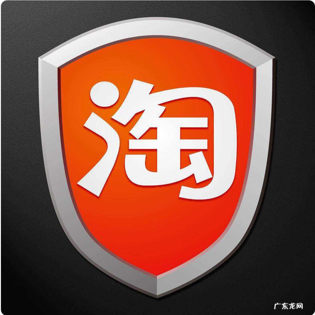 怎么在淘宝网上开自己的店