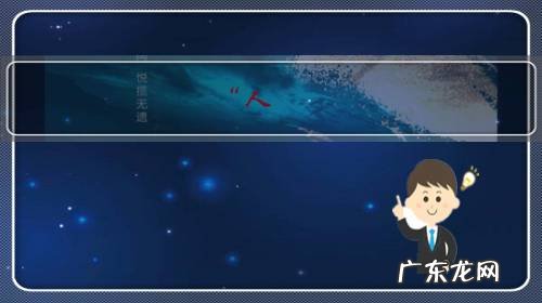 “人,永远不要说读书没用,上大学没用”你认同这句话吗,为什么?