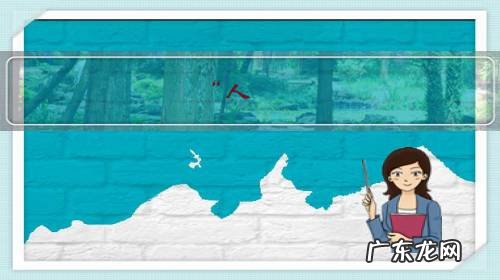 “人,不要动不动就说‘我都是为了你好’这话去绑架他人”,怎么看?