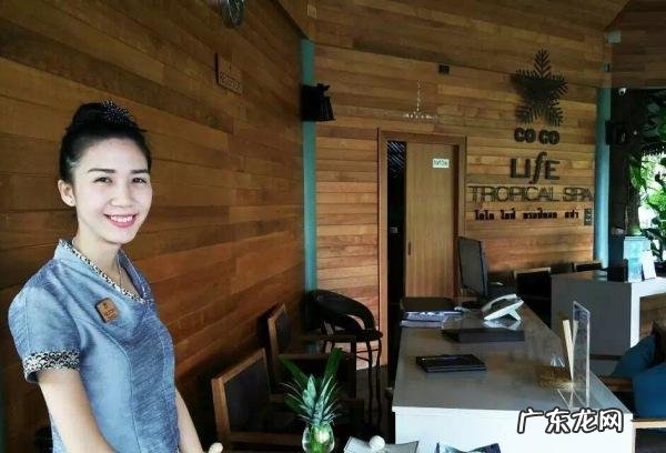 男士spa是做什么的,和洗浴中心有啥区别