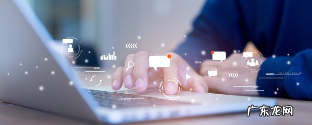 遇到不懂怎么解决