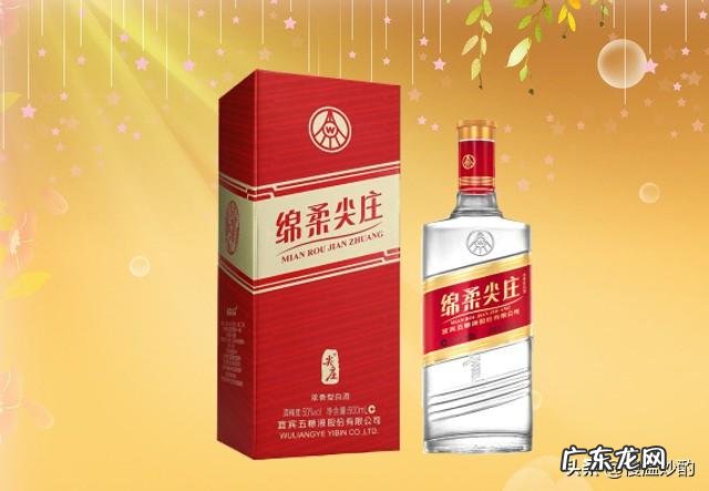想买点经济的粮食酒存放几年,能否请各位酒神指点一二