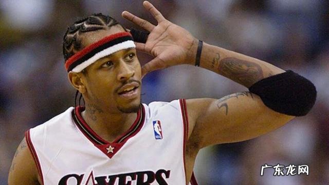 艾弗森和科比最大的差距在哪