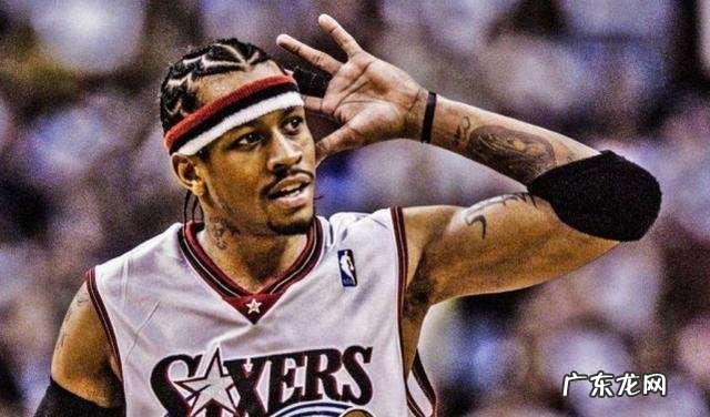 艾弗森和科比最大的差距在哪