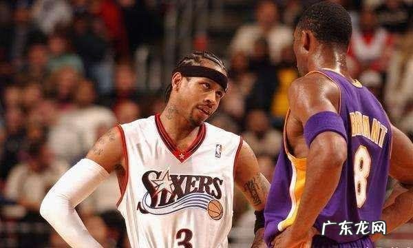 艾弗森和科比最大的差距在哪