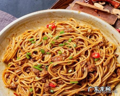 拌面怎么做比较好吃,是拉面的一种吗?