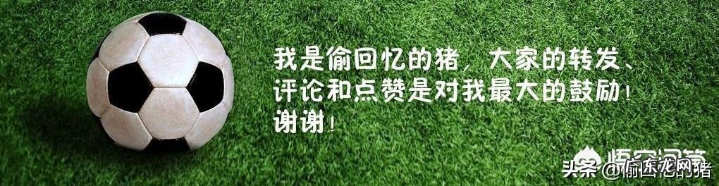 巴萨VS那不勒斯梅西又没破门,为什么他一到意大利就难进球,记录停在2013年?