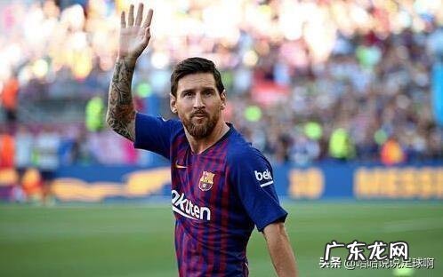 巴萨VS那不勒斯梅西又没破门,为什么他一到意大利就难进球,记录停在2013年?