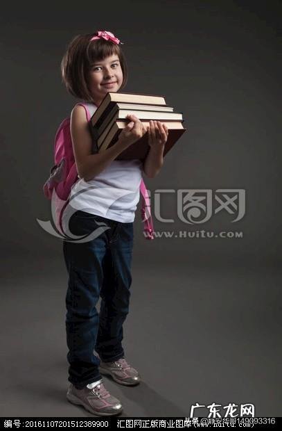 我早恋被发现了怎么办?