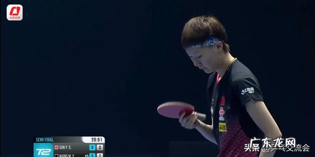 孙颖莎4-3逆转王曼昱晋级钻石赛女单决赛。如何评价这场青春巅峰对决?