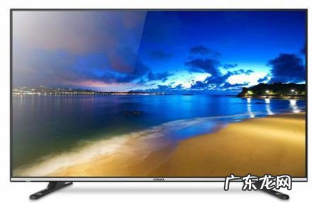 康佳电视死机了怎么恢复出厂设置