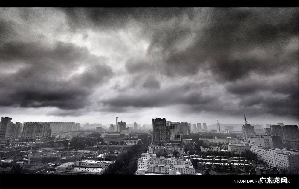 末日浩劫剧情介绍