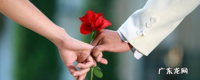 什么叫男人对你的爱