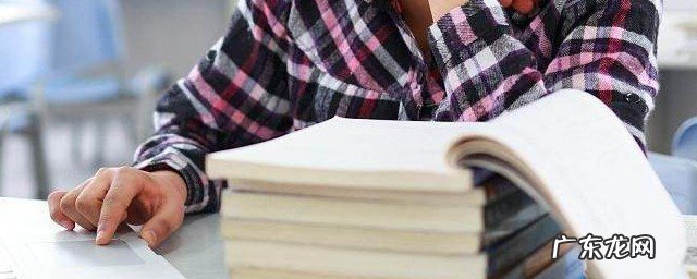 逝者已矣 生者如斯是什么意思?