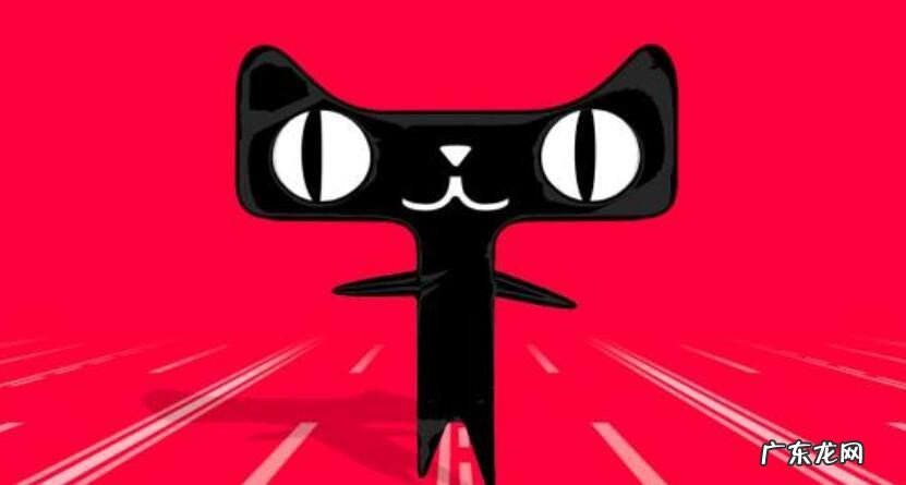 淘宝网购物如何退货