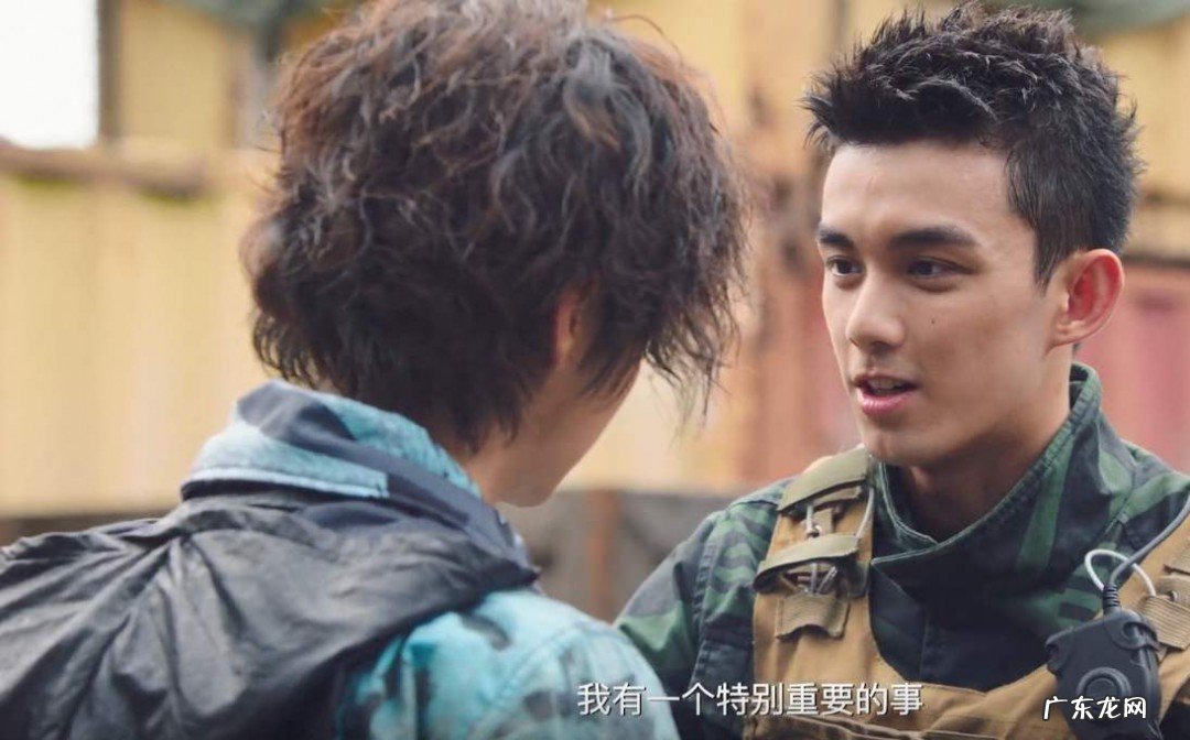 穿越火线肖枫路小北什么时候见面