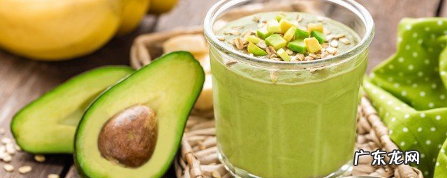 减肥可以吃牛油果吗