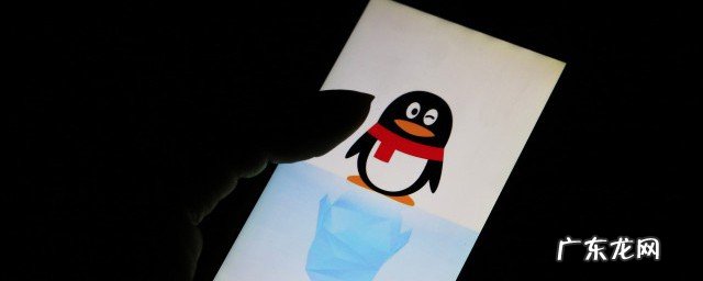 qq空间背景怎么设置