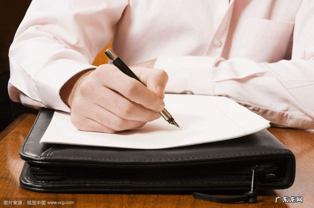 爱国心报国情强国征文