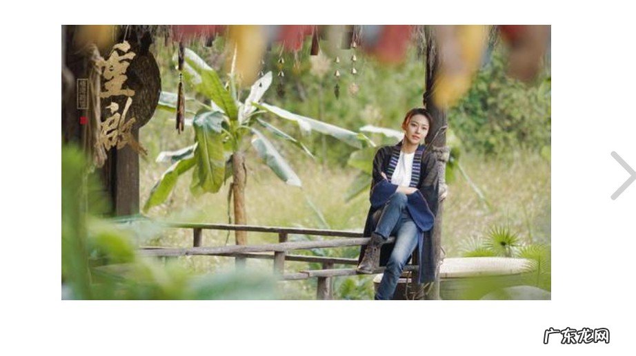 重启之极海听雷中吴邪喜欢谁