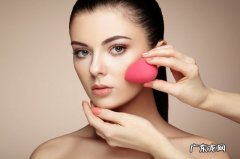 美妆蛋用完每次都要清洗吗