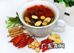 枸杞子怎么泡水