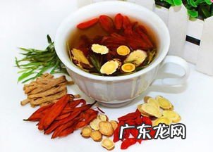 枸杞子怎么泡水