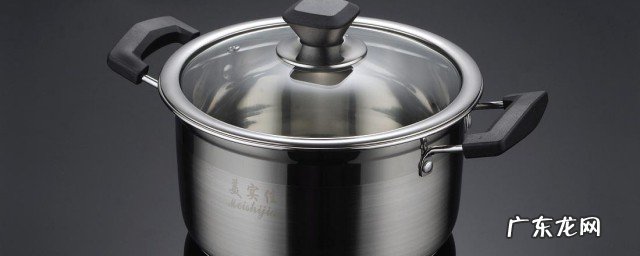 新不锈钢锅怎么用？