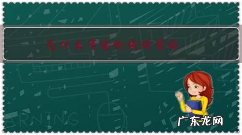 为什么有些倒腾蜂蜜的,比养蜜蜂的卖的还便宜?