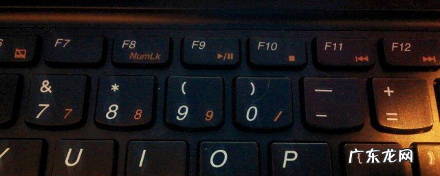 台式键盘fn键在哪